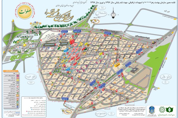 نقشه بهشت زهرا (س) شهر تهران